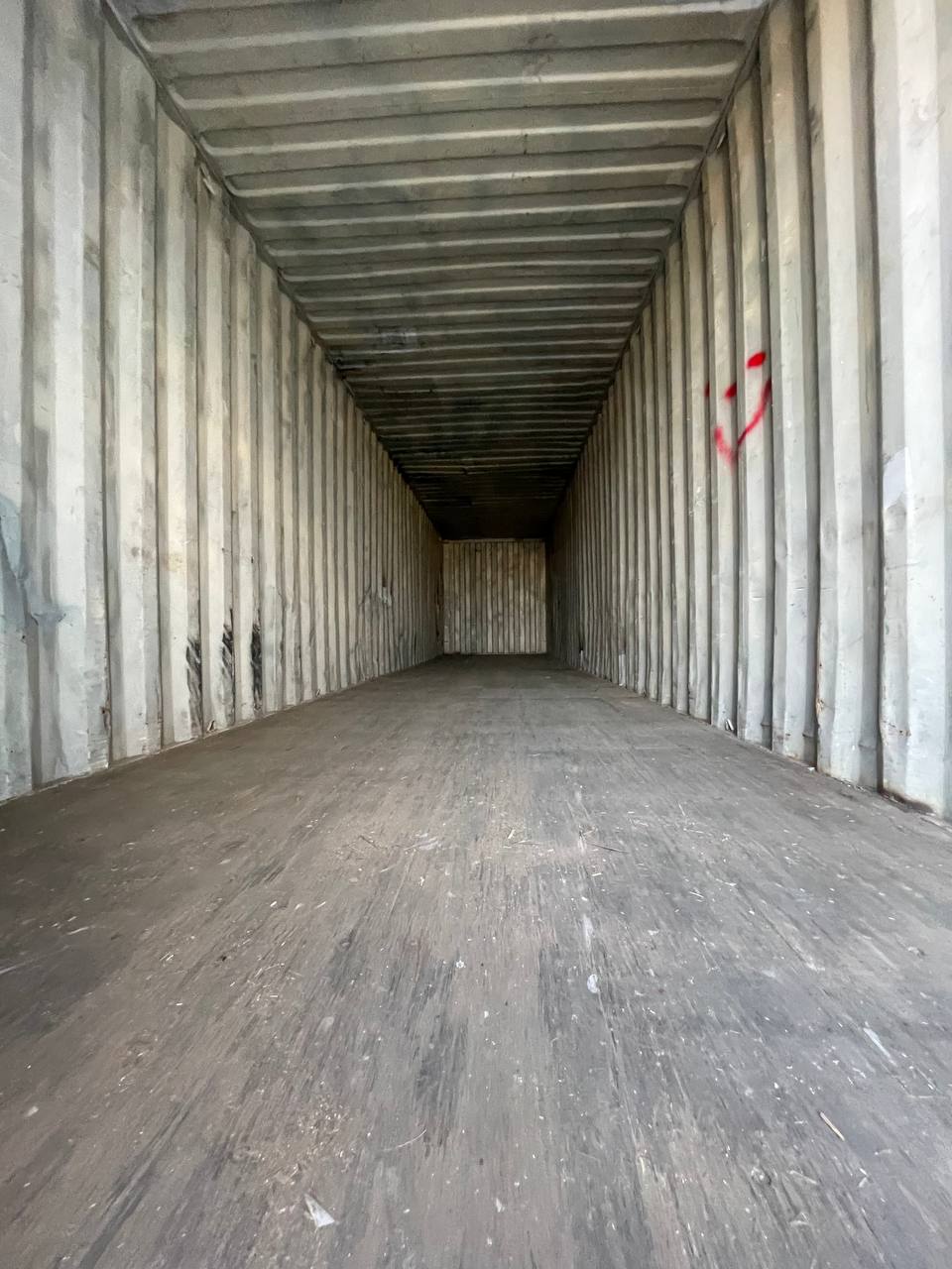 Морской контейнер TRIU9687668