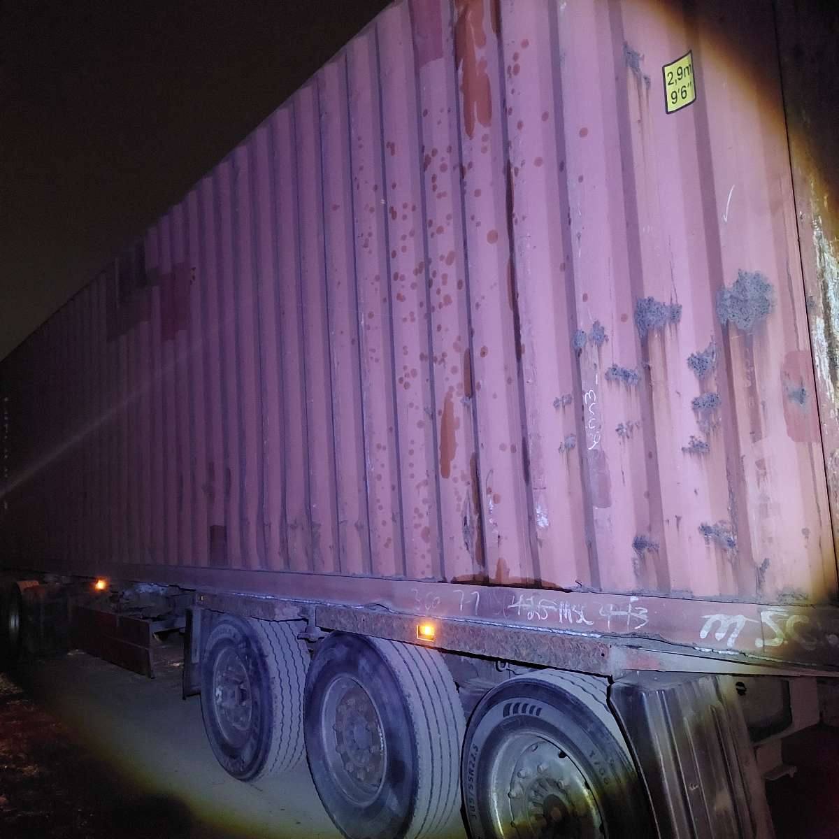 Морской контейнер TRIU9720806