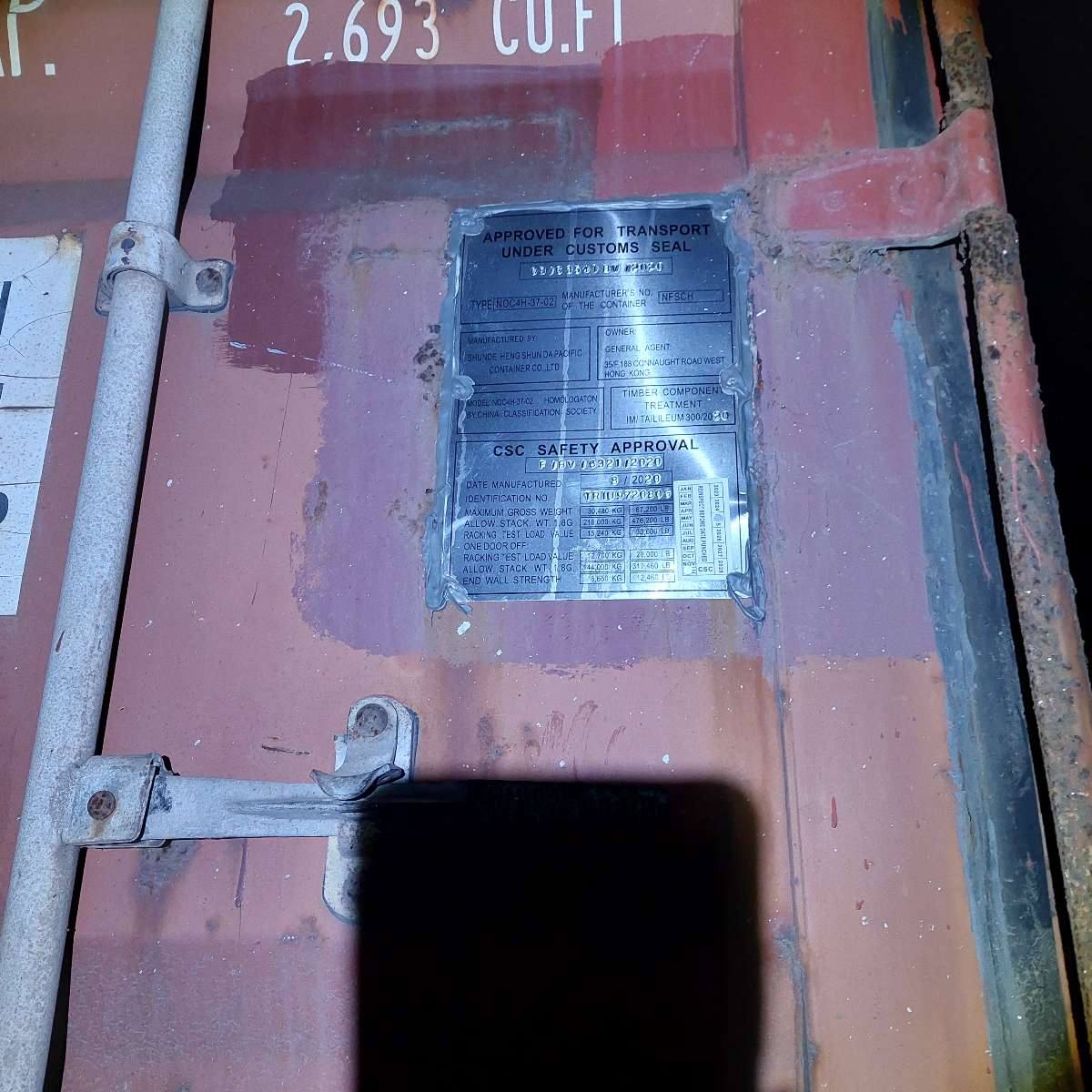 Морской контейнер TRIU9720806