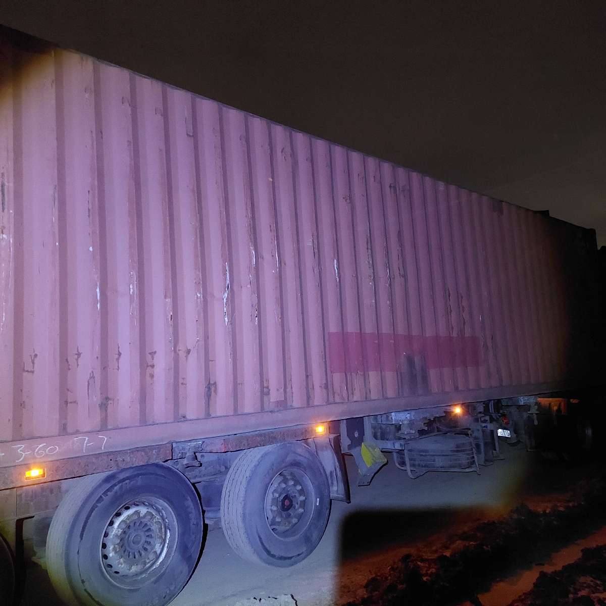 Морской контейнер TRIU9720806