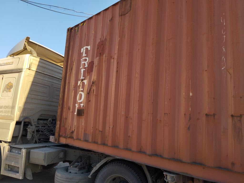 Морской контейнер TRIU9847977