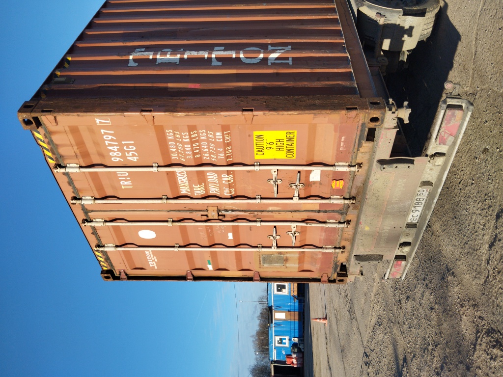 Морской контейнер TRIU9847977