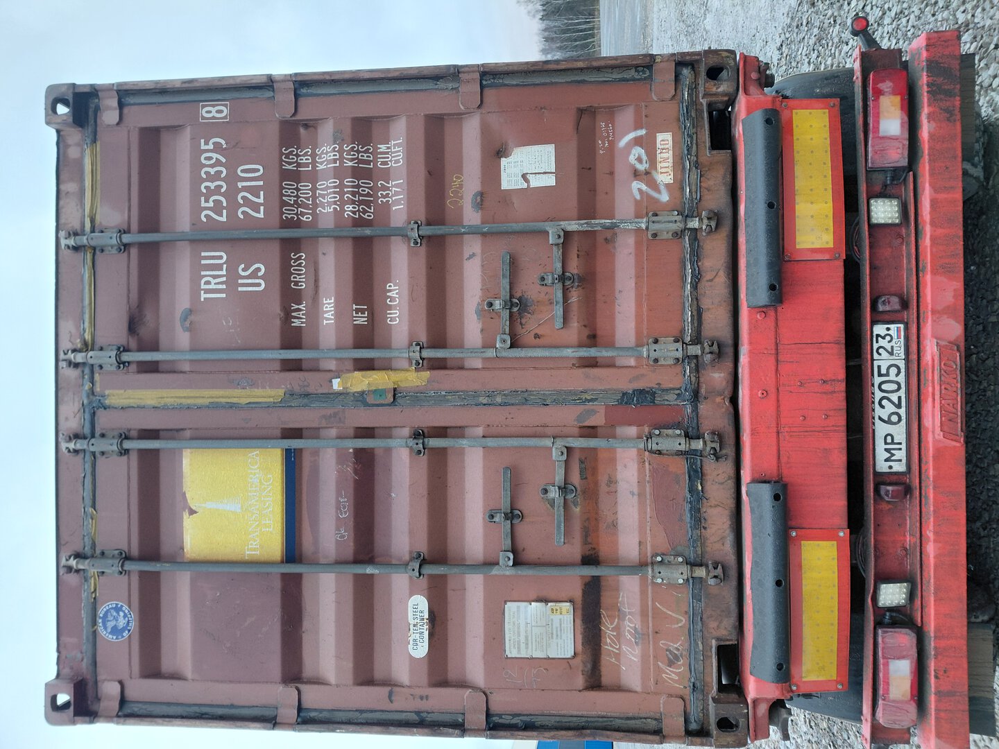 Морской контейнер TRLU2533958