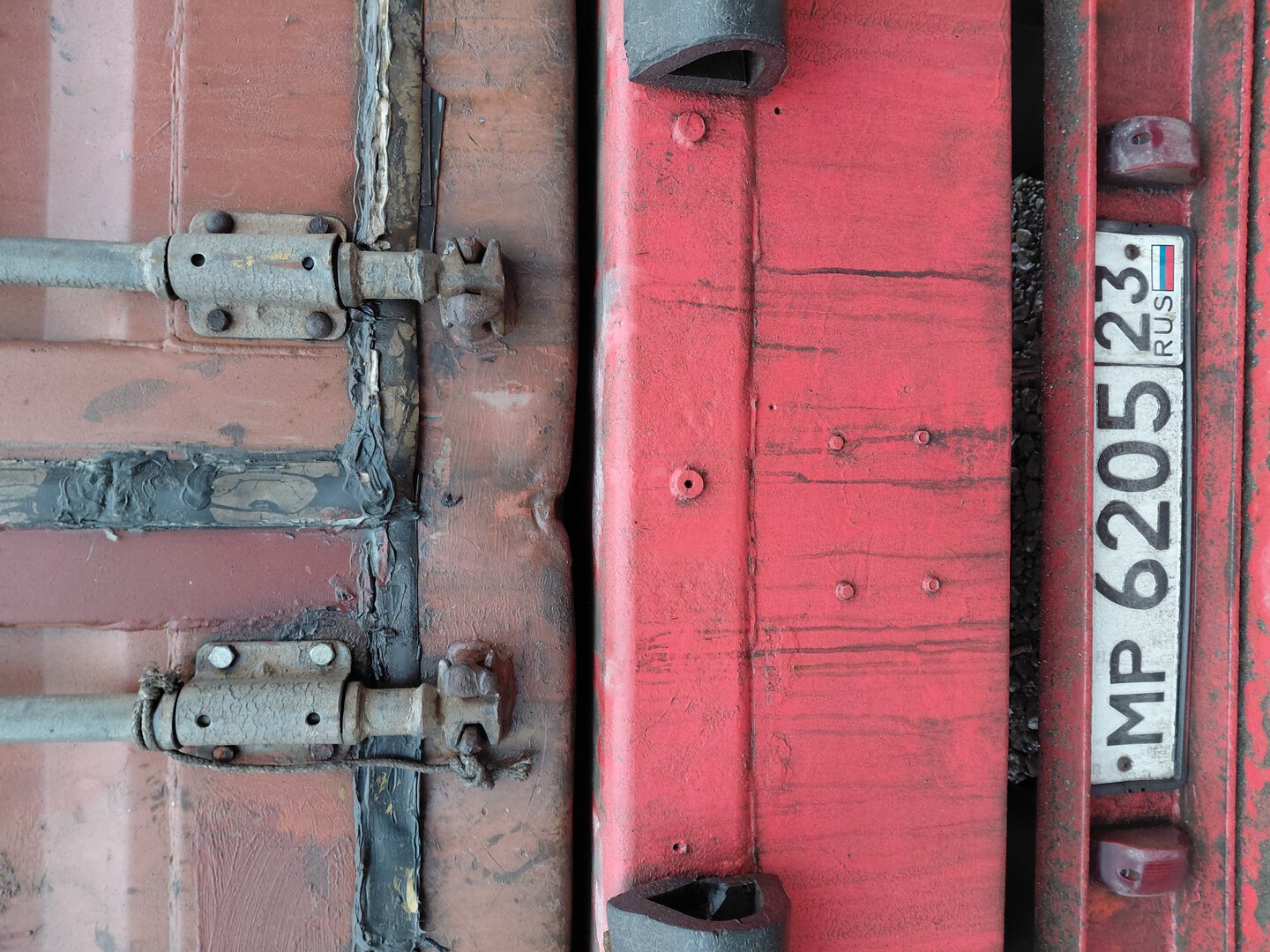 Морской контейнер TRLU2533958