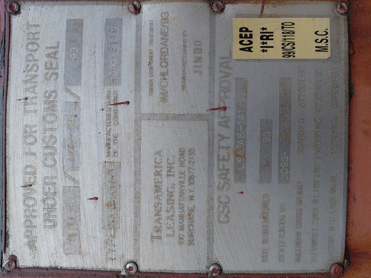 Морской контейнер TRLU2533958