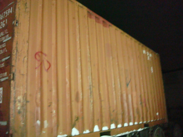 Морской контейнер TRLU3675941