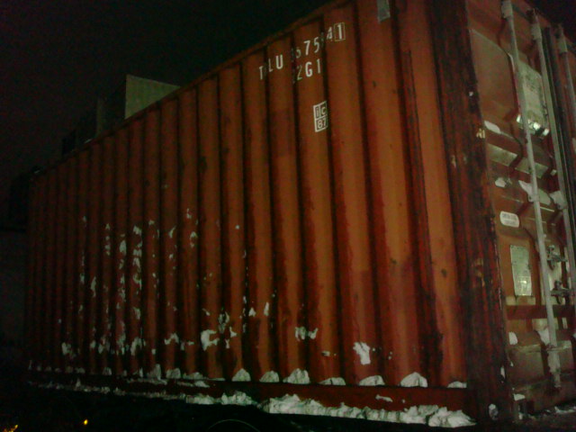 Морской контейнер TRLU3675941