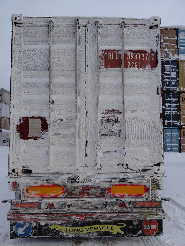 Морской контейнер TRLU3931370