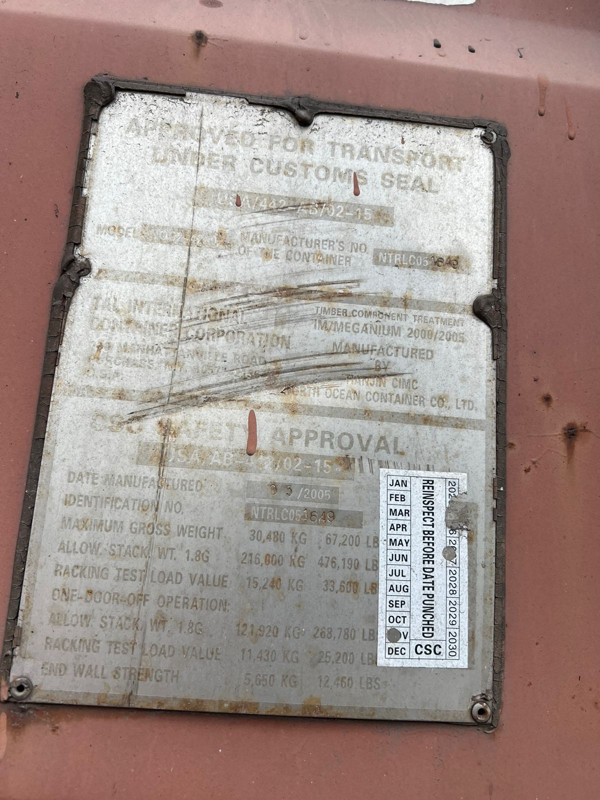 Морской контейнер TRLU3965386