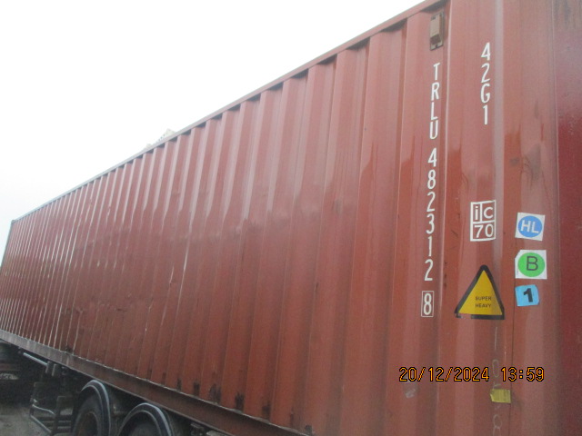 Морской контейнер TRLU4823128