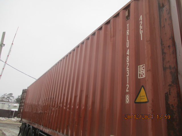 Морской контейнер TRLU4823128