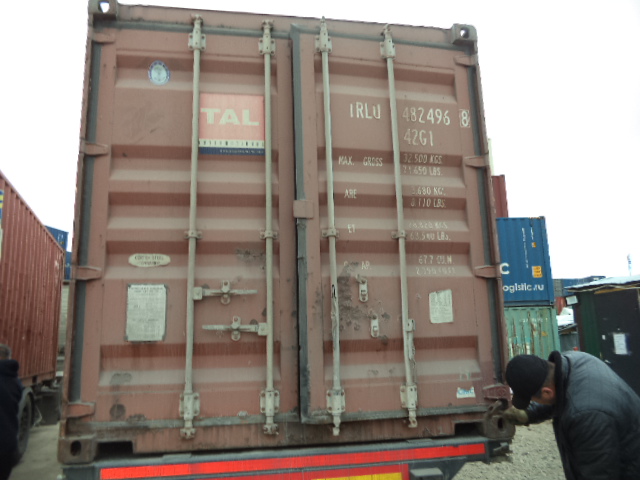 Морской контейнер TRLU4824968