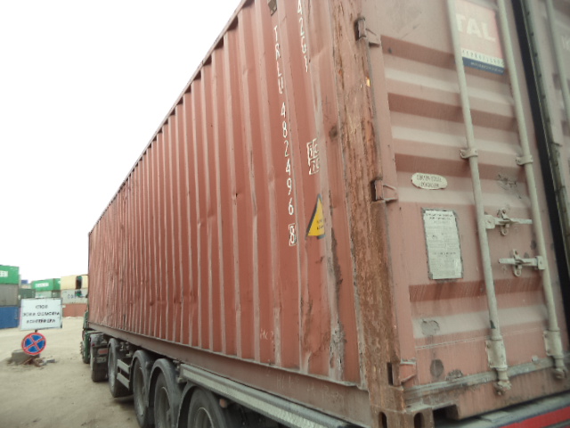 Морской контейнер TRLU4824968