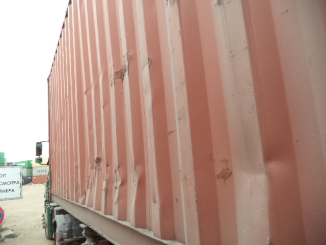 Морской контейнер TRLU4824968