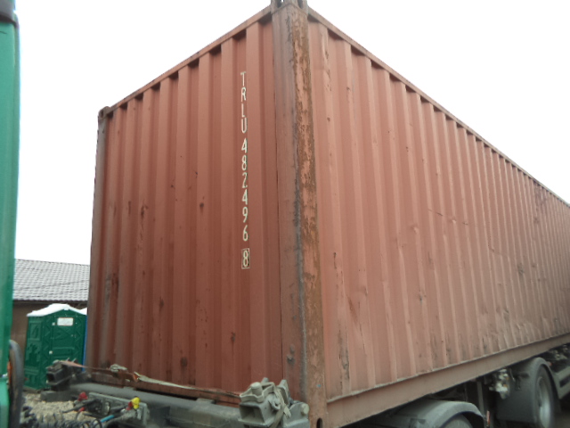 Морской контейнер TRLU4824968