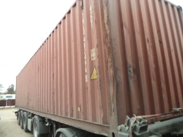 Морской контейнер TRLU4824968