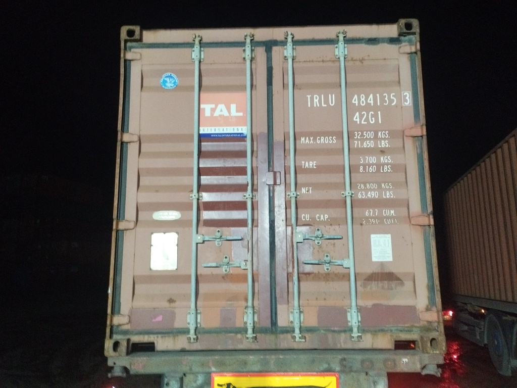 Морской контейнер TRLU4841353