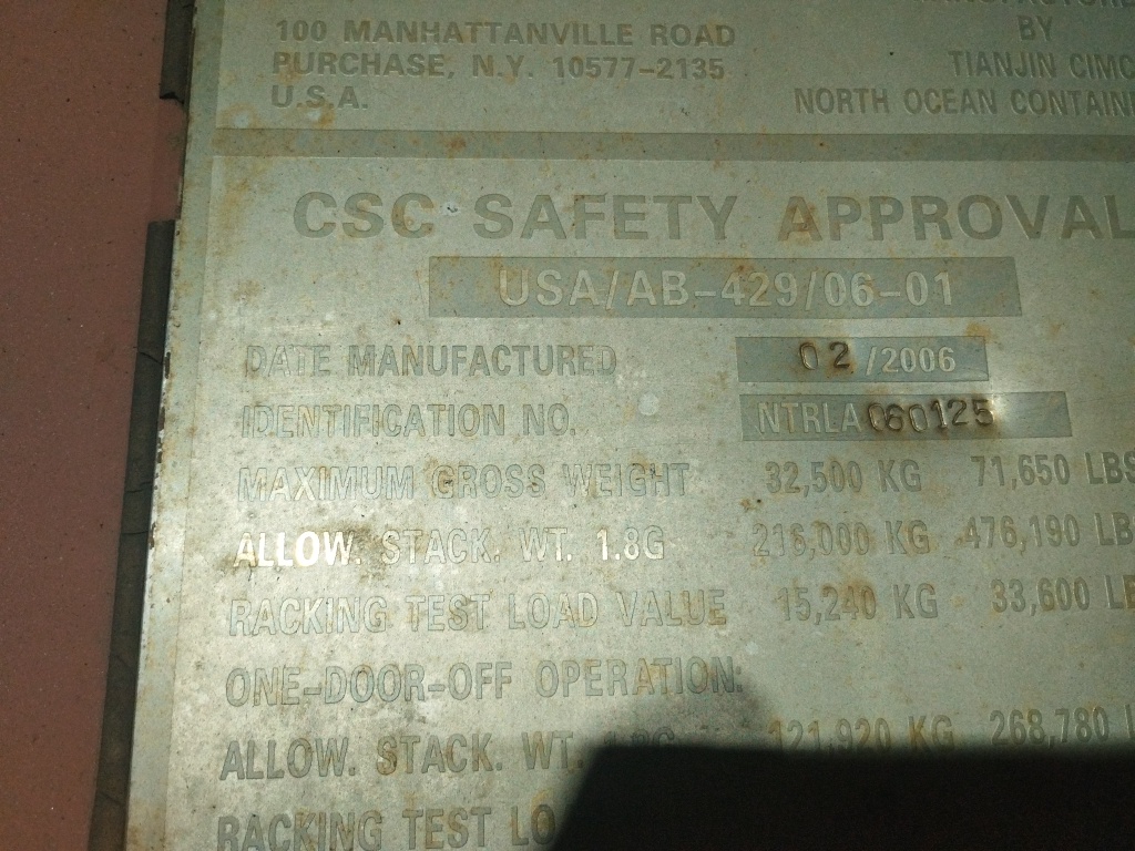 Морской контейнер TRLU4841353