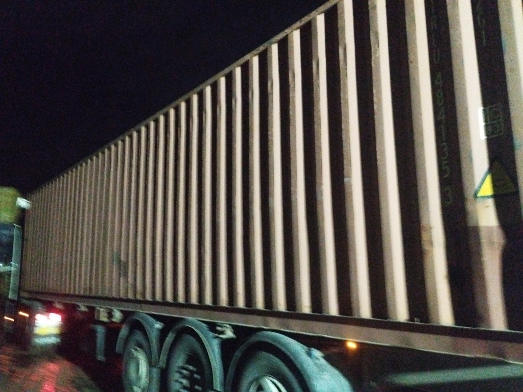 Морской контейнер TRLU4841353