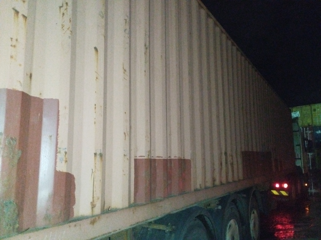 Морской контейнер TRLU4841353