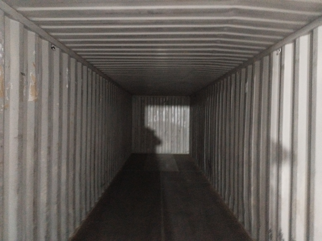 Морской контейнер TRLU4841353