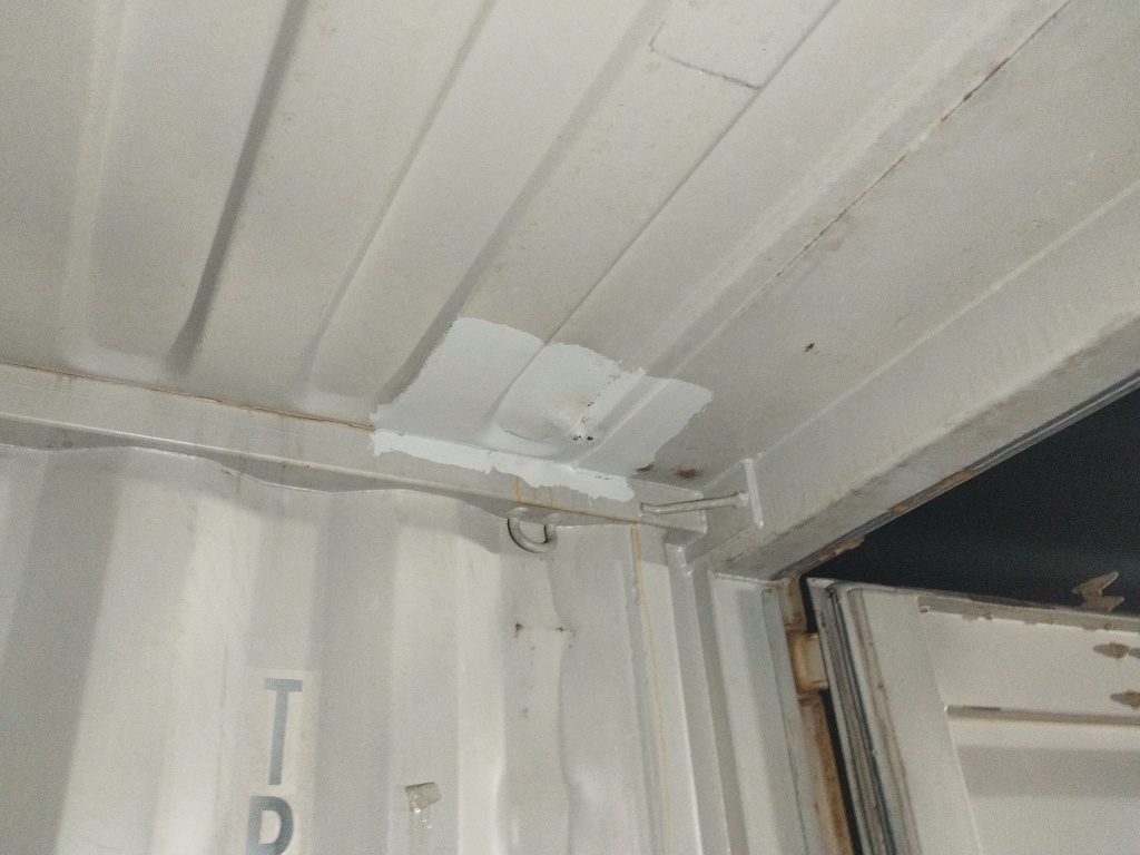 Морской контейнер TRLU4841353