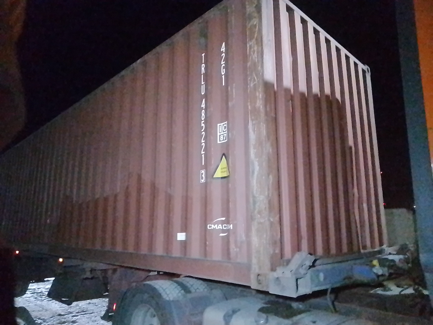 Морской контейнер TRLU4852213