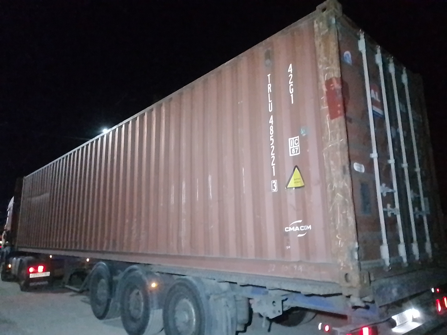 Морской контейнер TRLU4852213