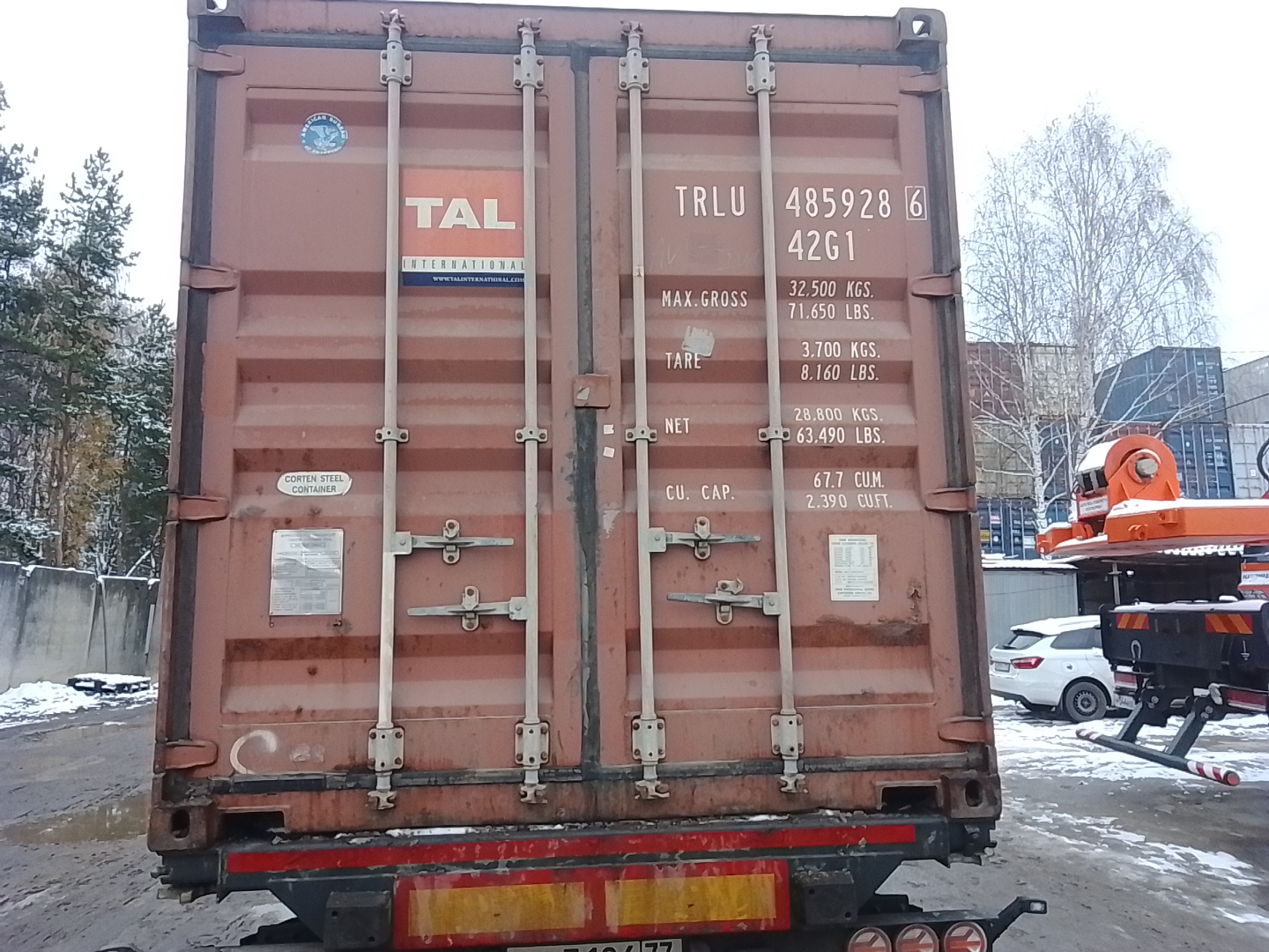 Морской контейнер TRLU4859286