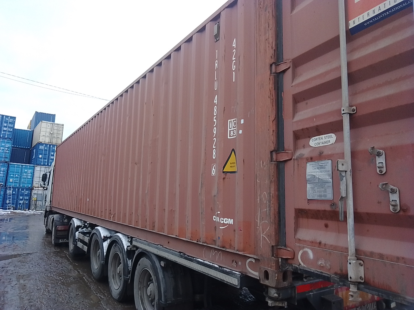 Морской контейнер TRLU4859286