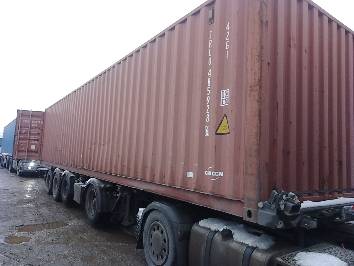 Морской контейнер TRLU4859286