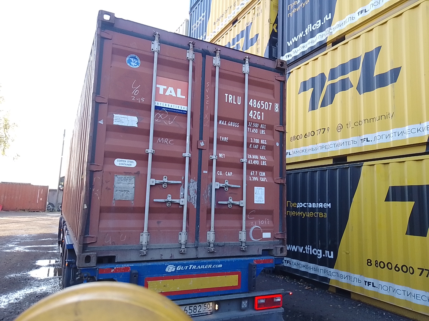 Морской контейнер TRLU4865078