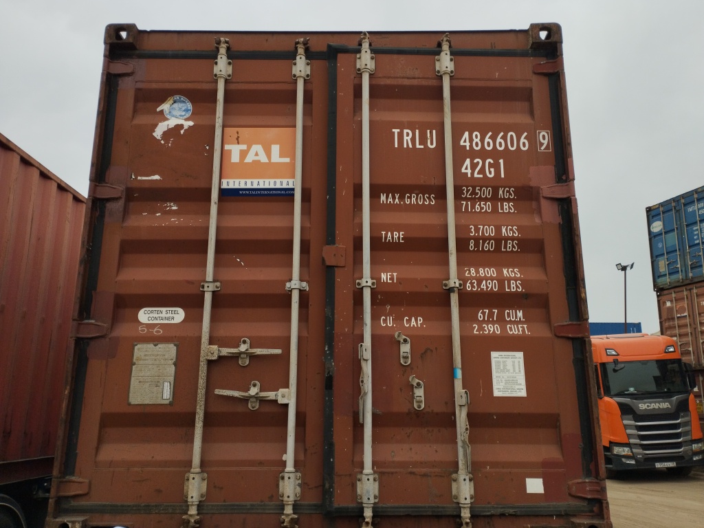 Морской контейнер TRLU4866069