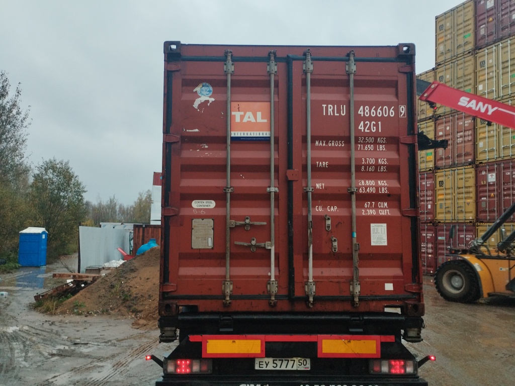 Морской контейнер TRLU4866069