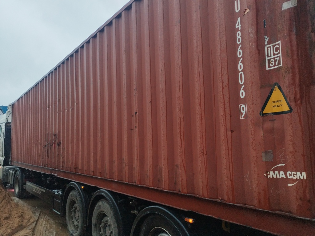 Морской контейнер TRLU4866069