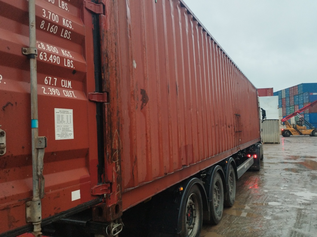 Морской контейнер TRLU4866069