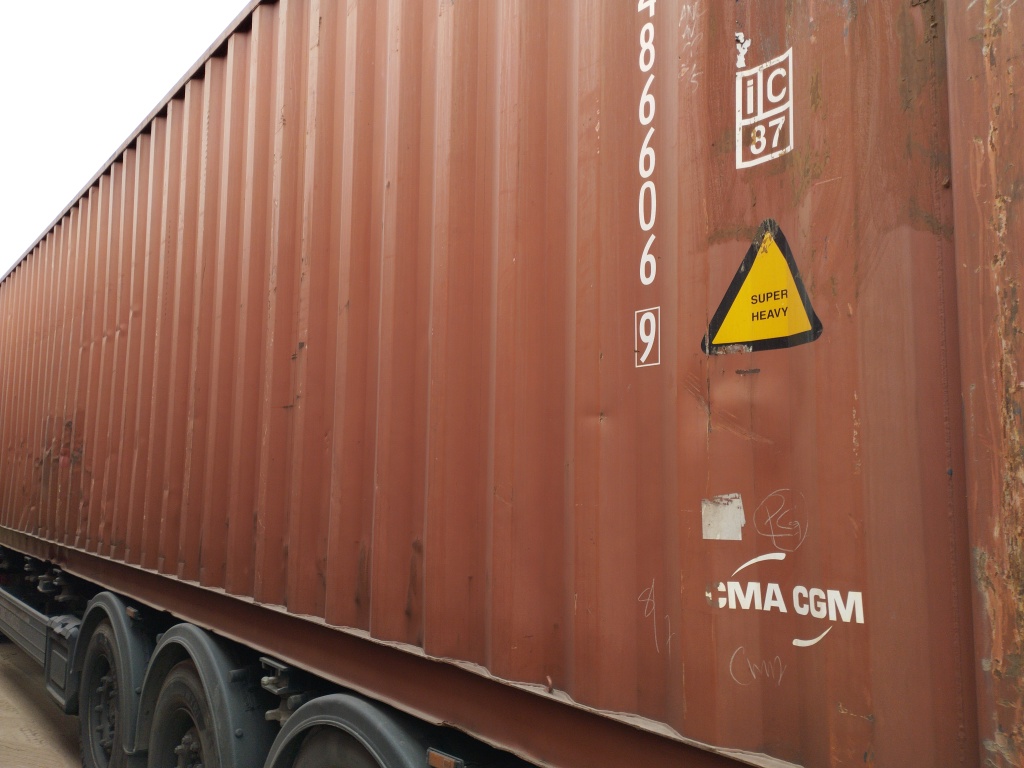 Морской контейнер TRLU4866069