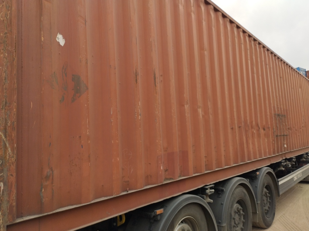 Морской контейнер TRLU4866069