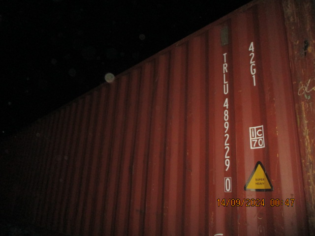 Морской контейнер TRLU4892290