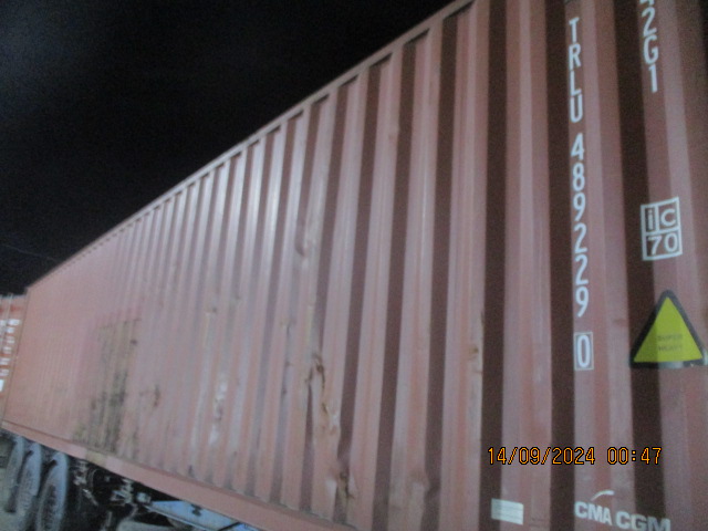 Морской контейнер TRLU4892290