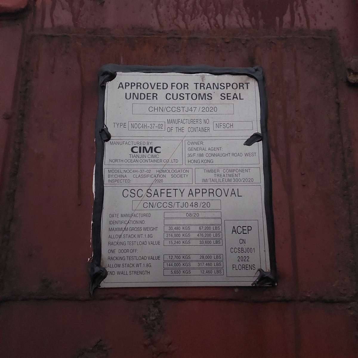 Морской контейнер TRLU5182857