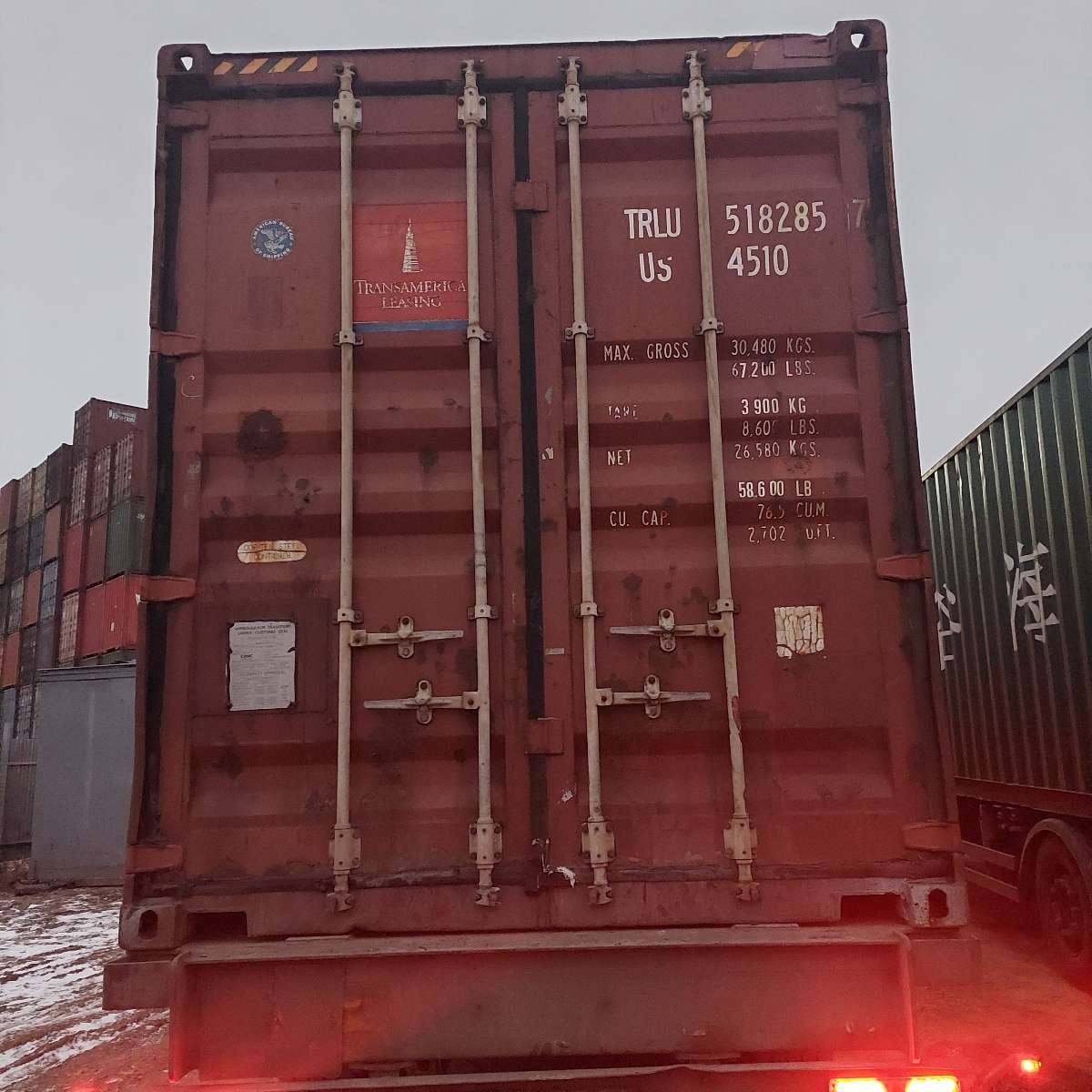 Морской контейнер TRLU5182857