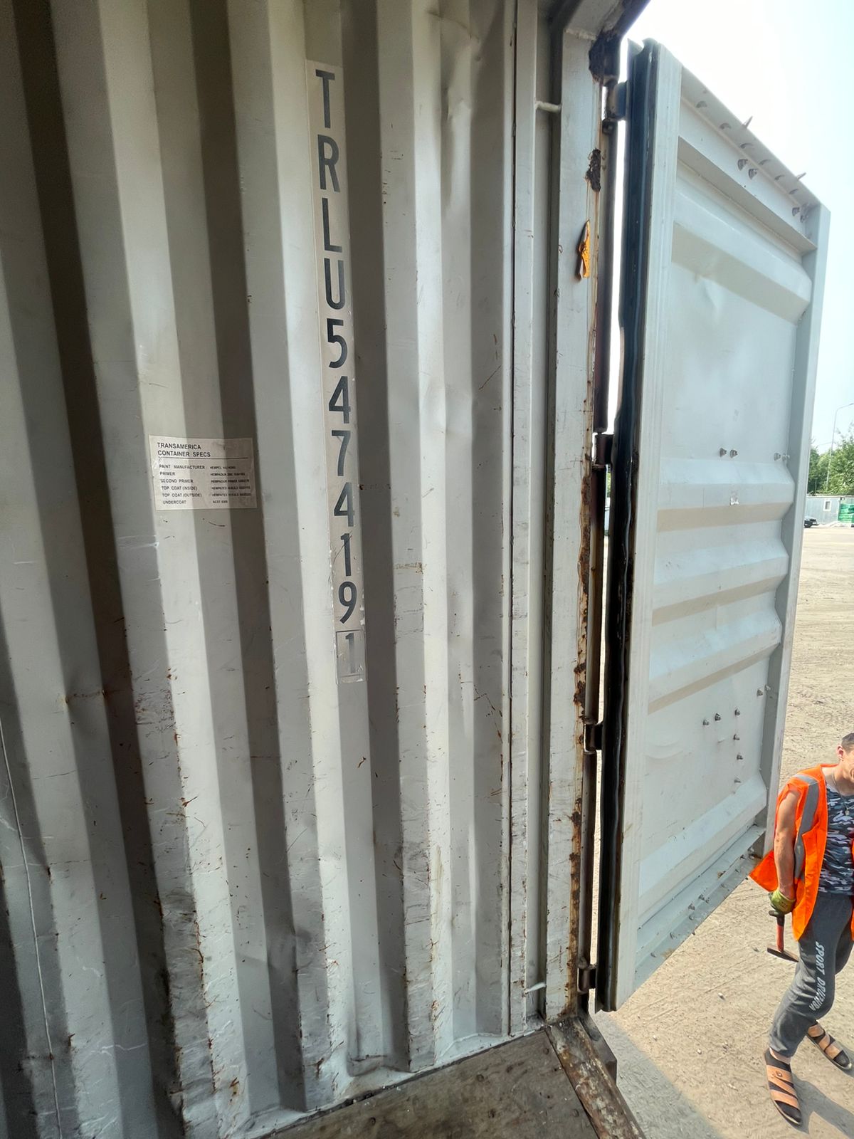 Морской контейнер TRLU5474191