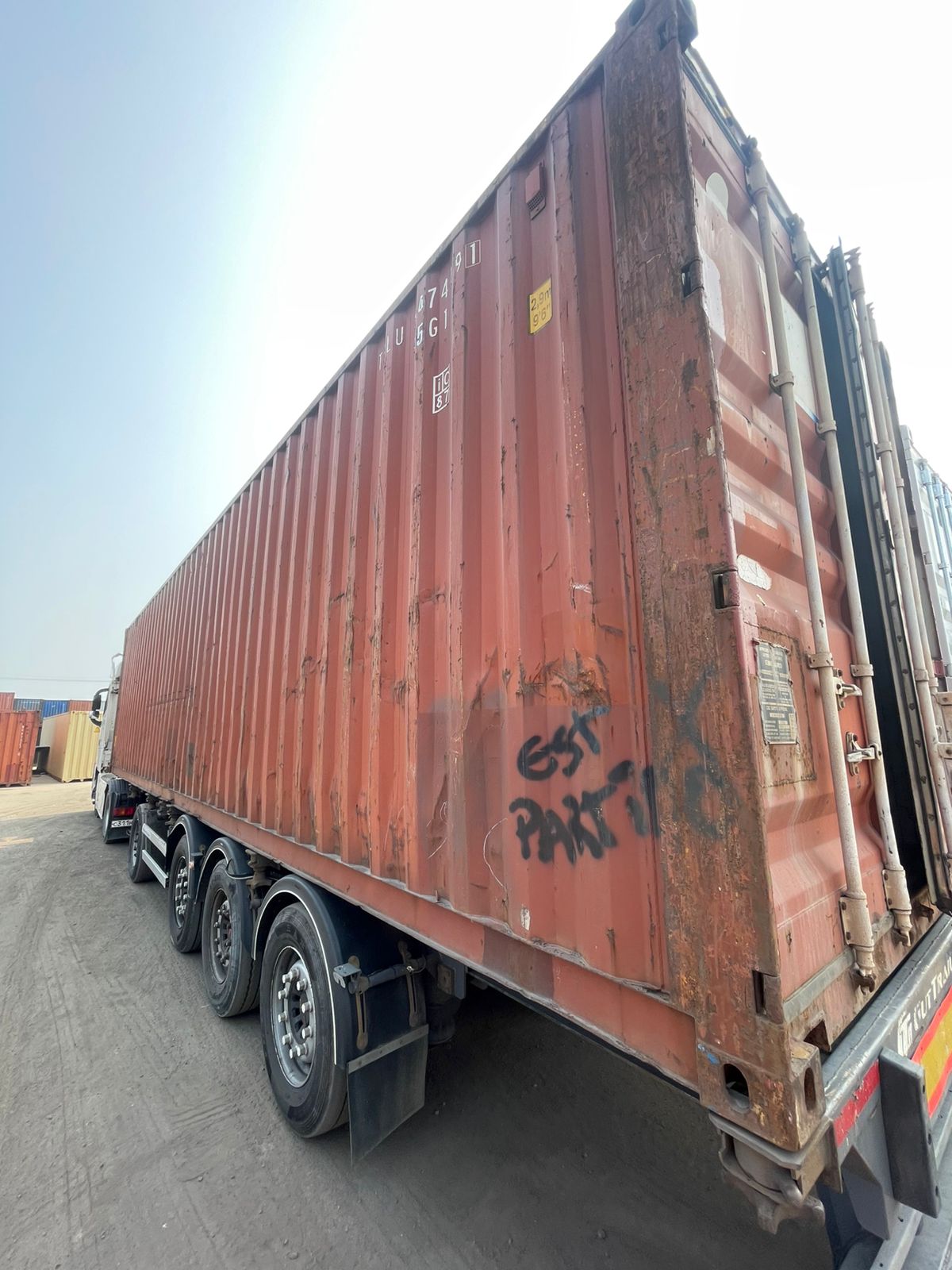 Морской контейнер TRLU5474191