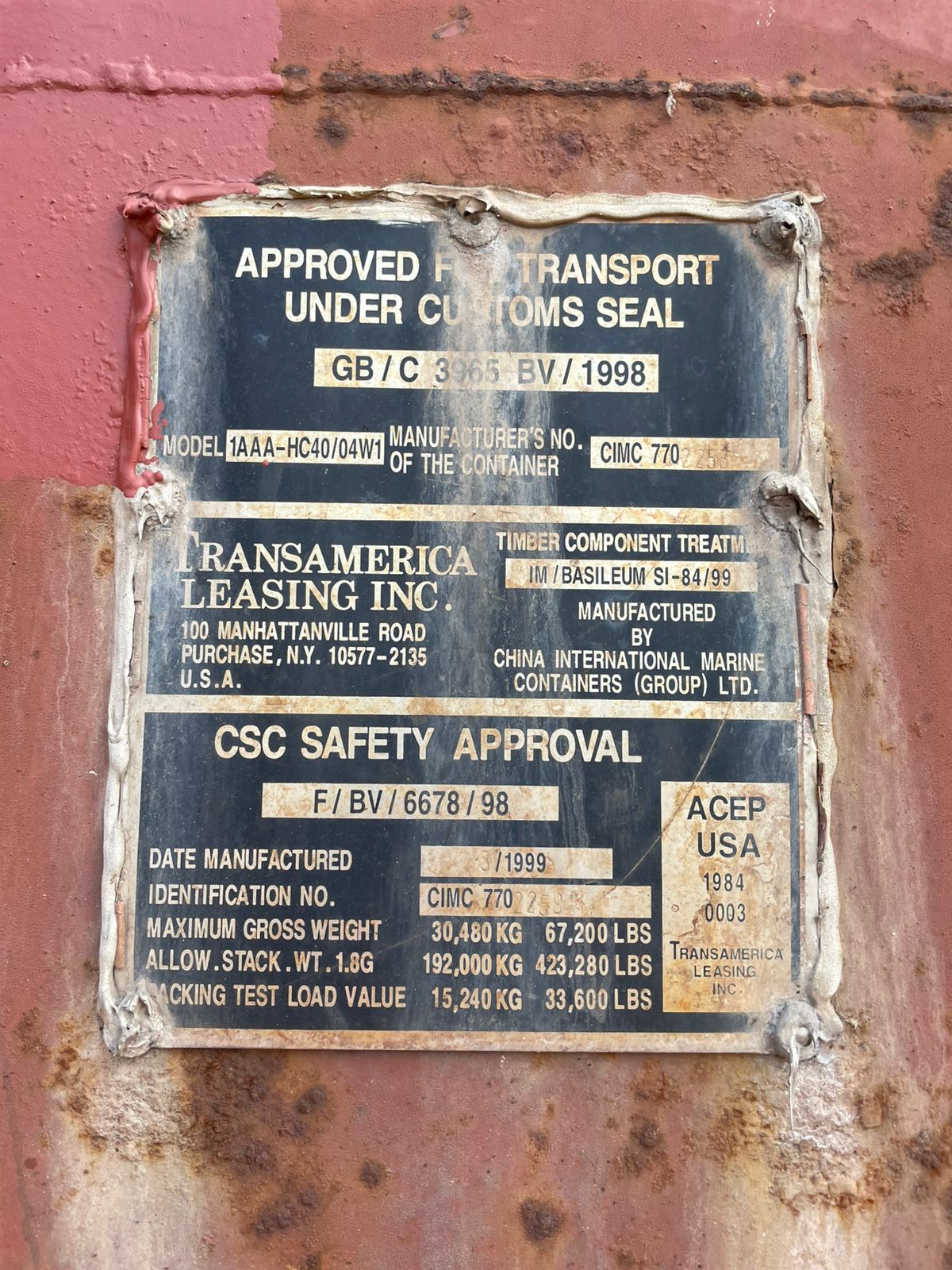 Морской контейнер TRLU5474191