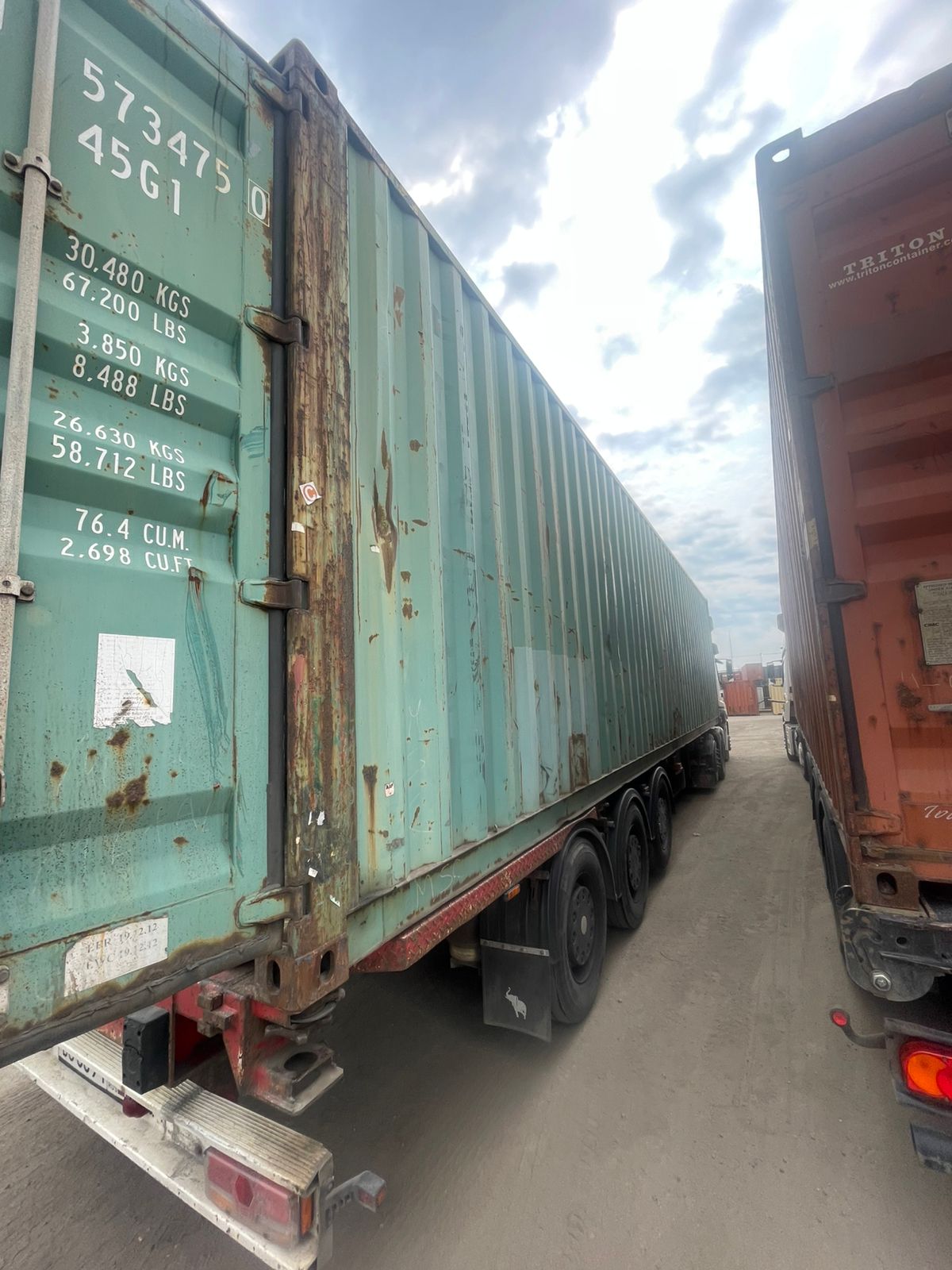 Морской контейнер TRLU5734750