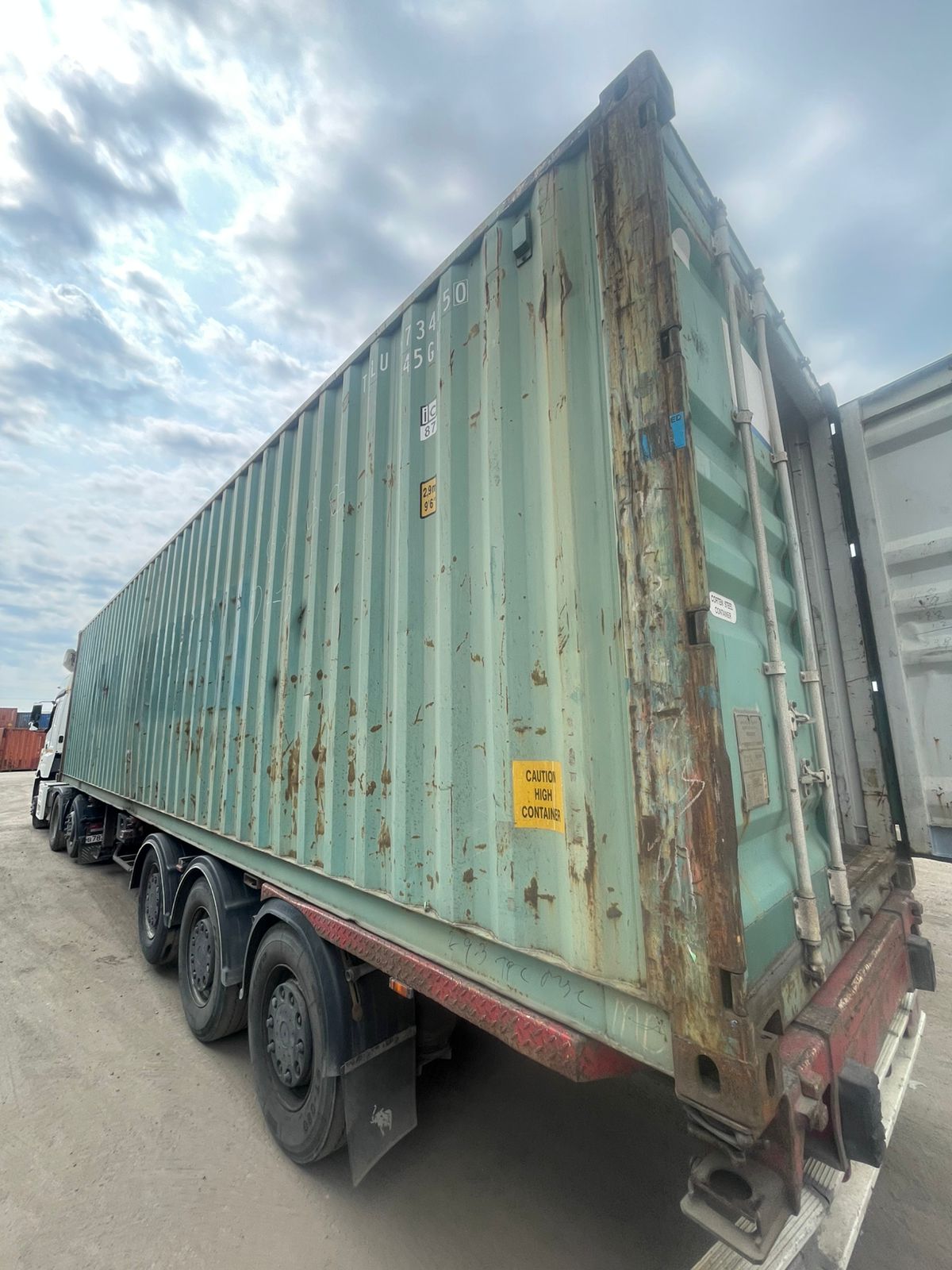 Морской контейнер TRLU5734750