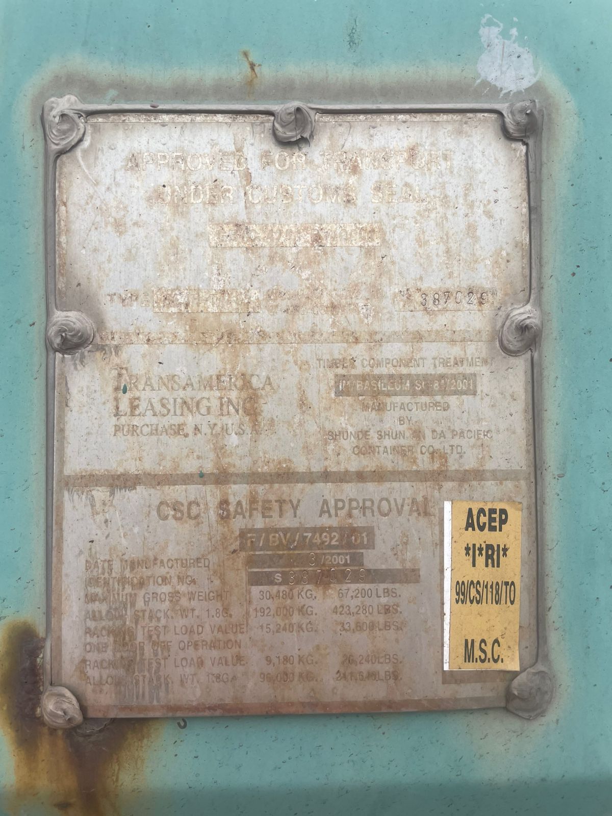 Морской контейнер TRLU5734750