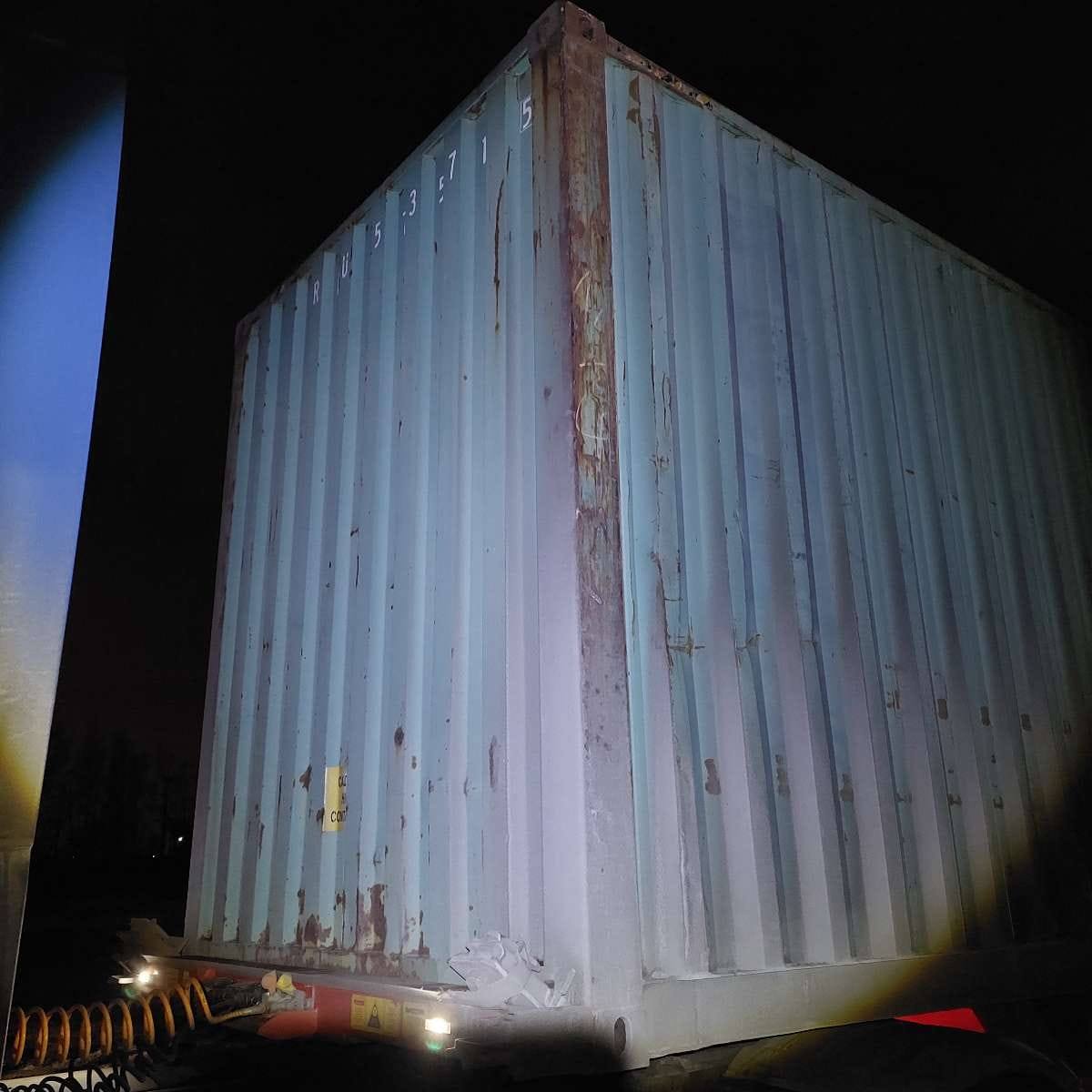 Морской контейнер TRLU5735715