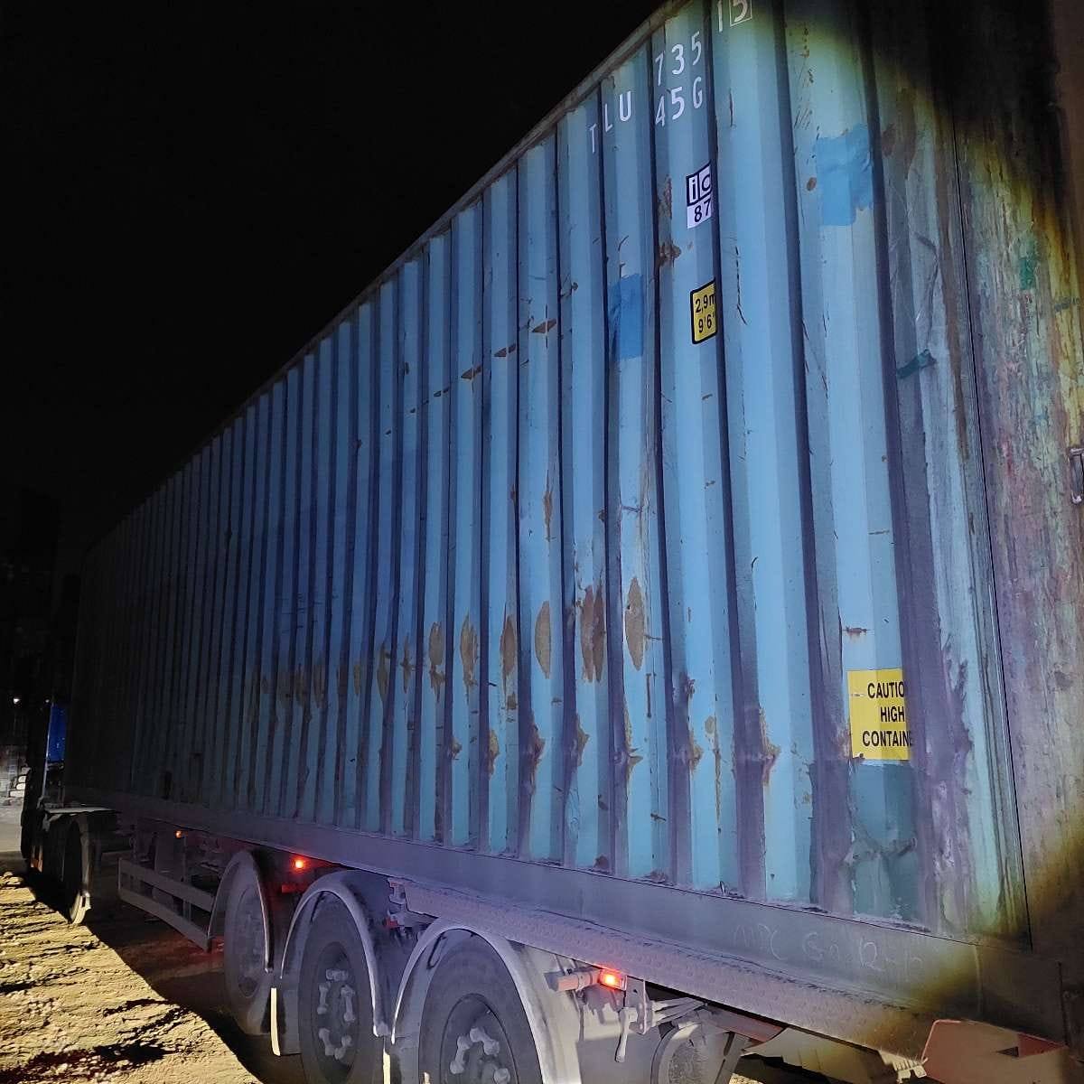 Морской контейнер TRLU5735715